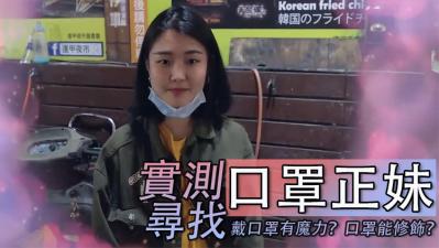 精品三級