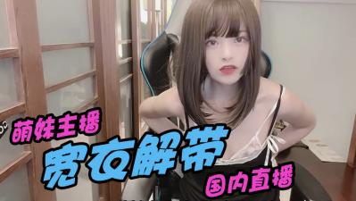 精品三級