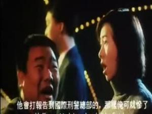 精品三級