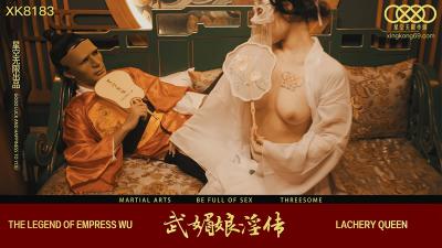 精品三級(jí)