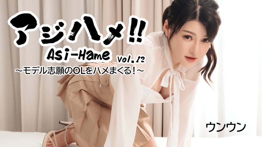 高清無(wú)碼