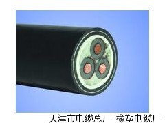 鎧裝鐵路信號線PZY23 PZY22_供應產(chǎn)品_天津市電纜總廠 橡塑電纜廠